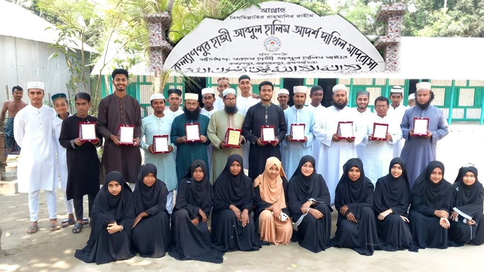 কল্যাণপুর দাখিল মাদ্রাসা শতভাগ পাসে উপজেলায় শীর্ষে