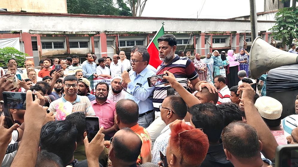 জামায়াতে ইসলামী স্বাধীনতা যুদ্ধে মা-বোনদের খুন ও সম্ভ্রমহানির সাথে জড়িত ছিল: অধ্যক্ষ সেলিম ভূঁইয়া