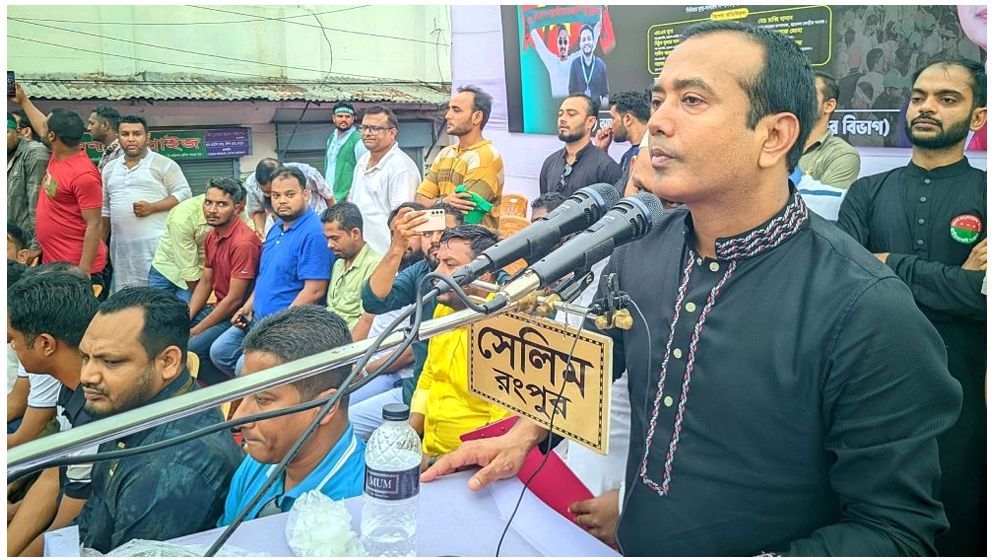 আমরা আবু সাঈদকে কোনো দিন ভুলতে দিব না: ছাত্রদল সভাপতি