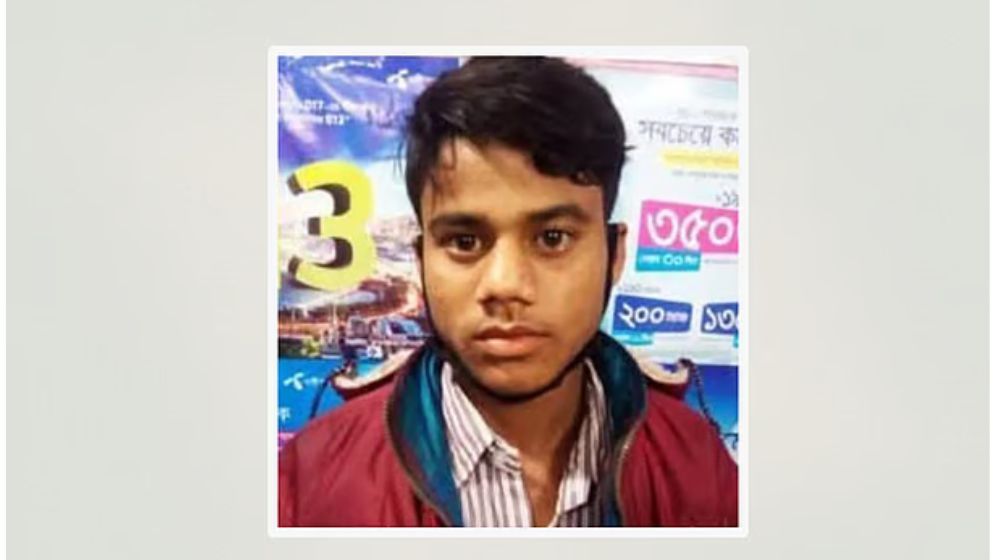 সাতকানিয়ায় হাতির আক্রমণে কৃষক নিহত