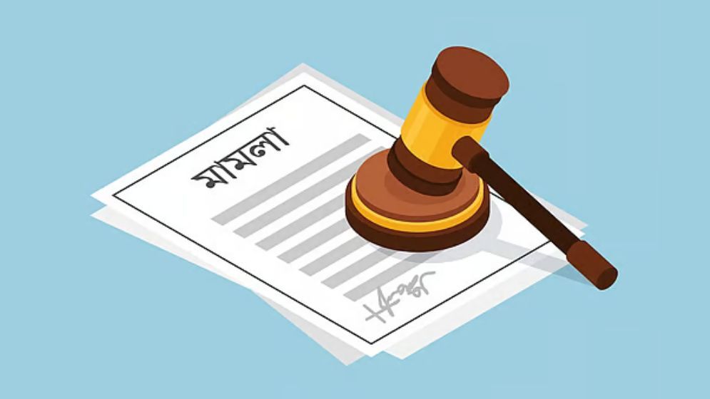 ছাত্র আন্দোলন : ১১ মাস পর দাউদকান্দিতে আরেকটি হত্যা মামলা