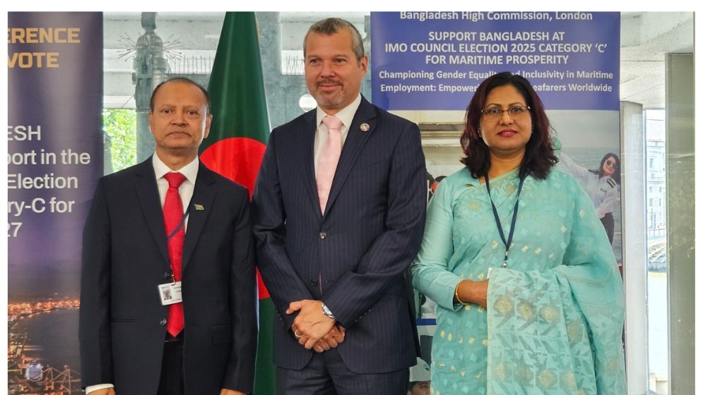 আন্তর্জাতিক সমুদ্র চলাচল সংস্থার পুনর্নির্বাচনে বাংলাদেশের প্রার্থিতা ঘোষণা