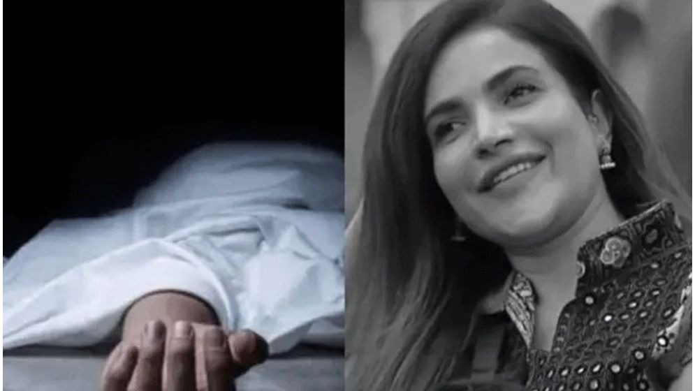 পাকিস্তানি অভিনেত্রীর হৃদয়বিদারক স্বীকারোক্তি, তোলপাড়