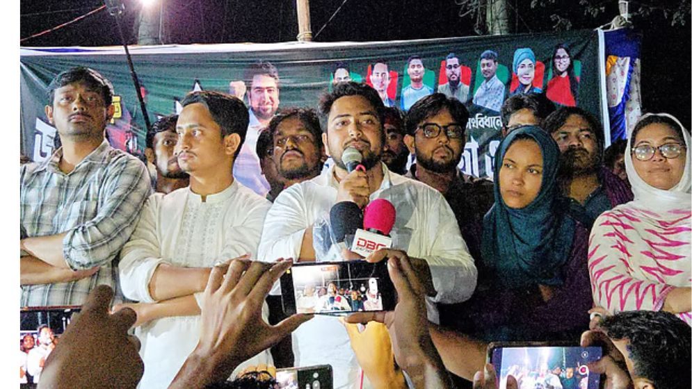 ট্যাগের রাজনীতি থেকে আমরা বের হতে চাই : নাহিদ