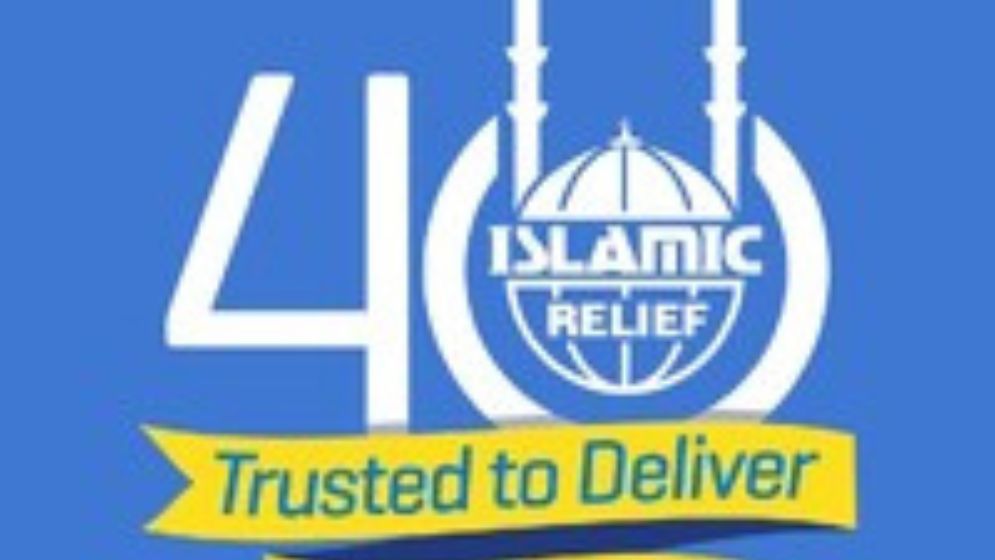 আন্তর্জাতিক উন্নয়ন সংস্থায় চাকরি, বেতন ২ লাখের বেশি