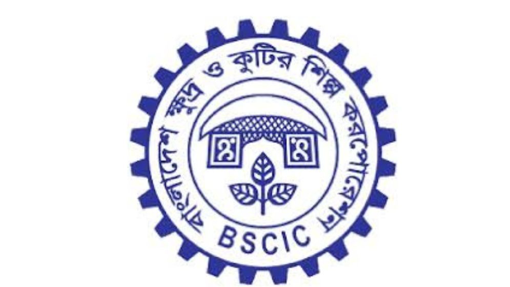 বিসিকে বড় নিয়োগ, নেবে ১৮৫ জন