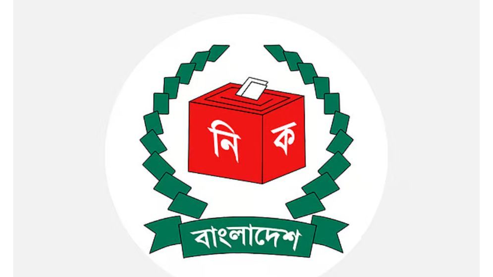 যুক্তরাষ্ট্রসহ ৫ দেশে ভোটার নিবন্ধনের প্রাথমিক কার্যক্রম শুরু করেছে ইসি