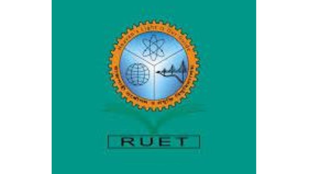 রুয়েটে ১২৭ পদে শিক্ষক-কর্মকর্তা-কর্মচারী নিয়োগ, আবদেনের সময় বৃদ্ধি