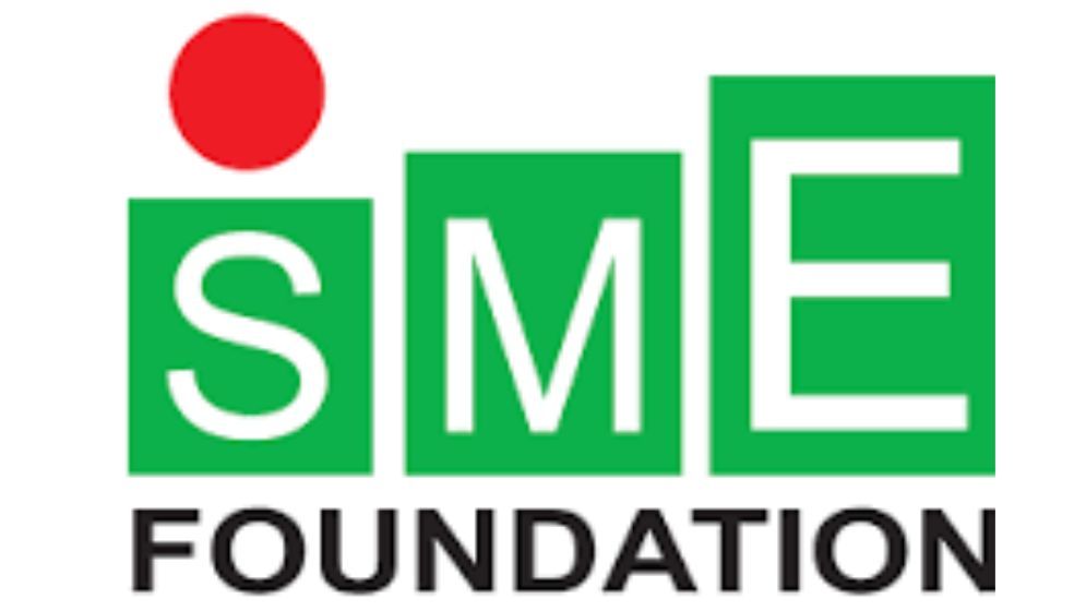 এসএমই ফাউন্ডেশনে বিভিন্ন পদে নিয়োগ