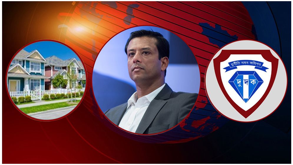 ভার্জিনিয়ায় জয়ের দুই বাড়ির সন্ধান, জব্দের উদ্যোগ দুদকের