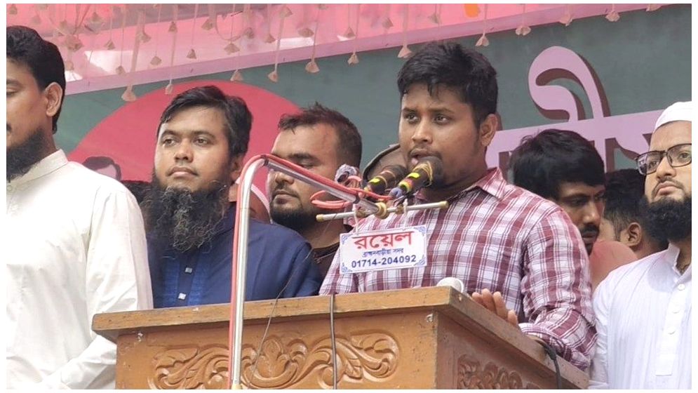 মাইলস্টোনের ঘটনাকে পুঁজি করে আ.লীগ আবার পুনর্গঠিত হচ্ছে: হাসনাত