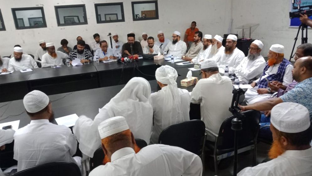 নির্বাচনপদ্ধতি নিয়ে গোলটেবিল বৈঠকে রাজনৈতিক দলগুলোর নানা মত