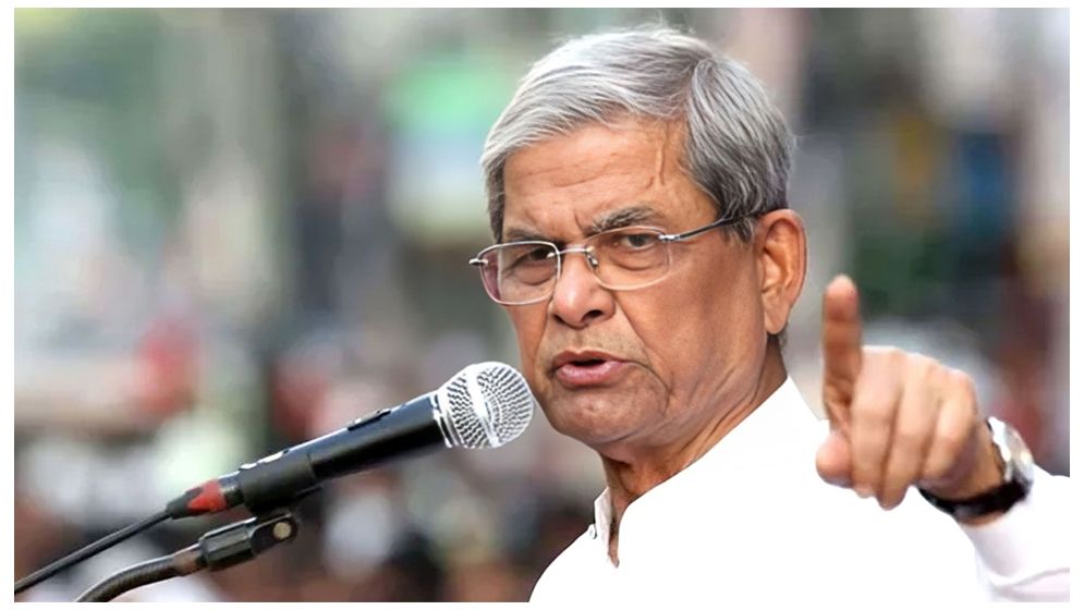 খায়রুল হকের দৃষ্টান্তমূলক শাস্তি চেয়ে যা বললেন মির্জা ফখরুল