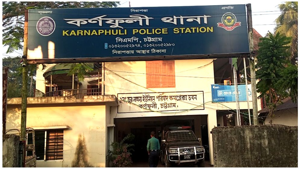 ‘জয় বাংলা’ স্লোগান দিয়ে ভিডিও বানানো ১২ তরুণের নামে মামলা