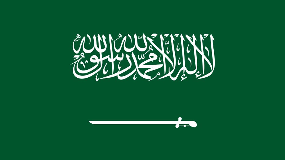 সৌদি আরবে তিন খাতে কমছে প্রবাসীদের কাজের সুযোগ