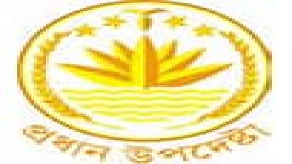 হতাহতের তথ্য গোপনের দাবি ‘অপপ্রচার’ : প্রধান উপদেষ্টার কার্যালয়