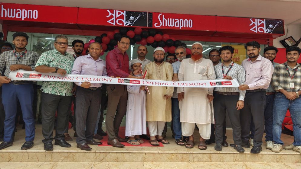 ‘স্বপ্ন’ এখন এলিফ্যান্ট রোডে