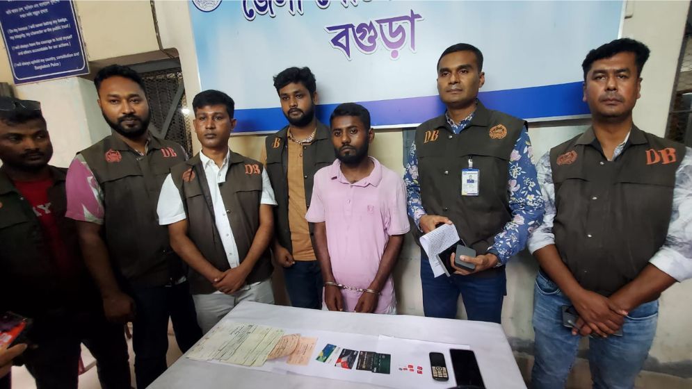 তারেক রহমানের ‘চাচাতো ভাই’ সেজে প্রতারণা