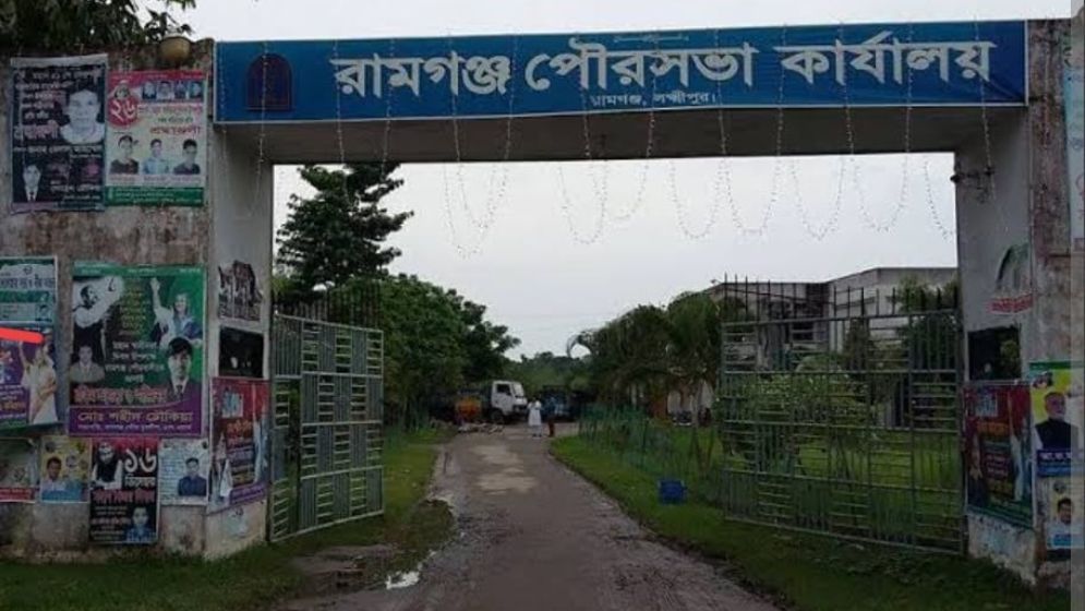 রামগঞ্জে ঠিকাদারের বিরুদ্ধে ব্যাপক অনিয়মের অভিযোগ