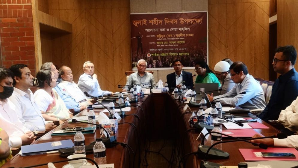 জুলাই বিপ্লব আমাদের অধিকার প্রতিষ্ঠা করেছে : উপদেষ্টা  সুপ্রদীপ চাকমা