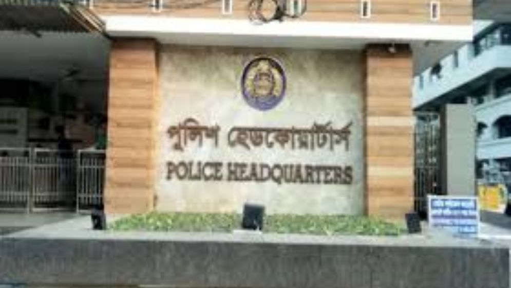 গোপালগঞ্জের ঘটনায়  পুলিশের বক্তব্য