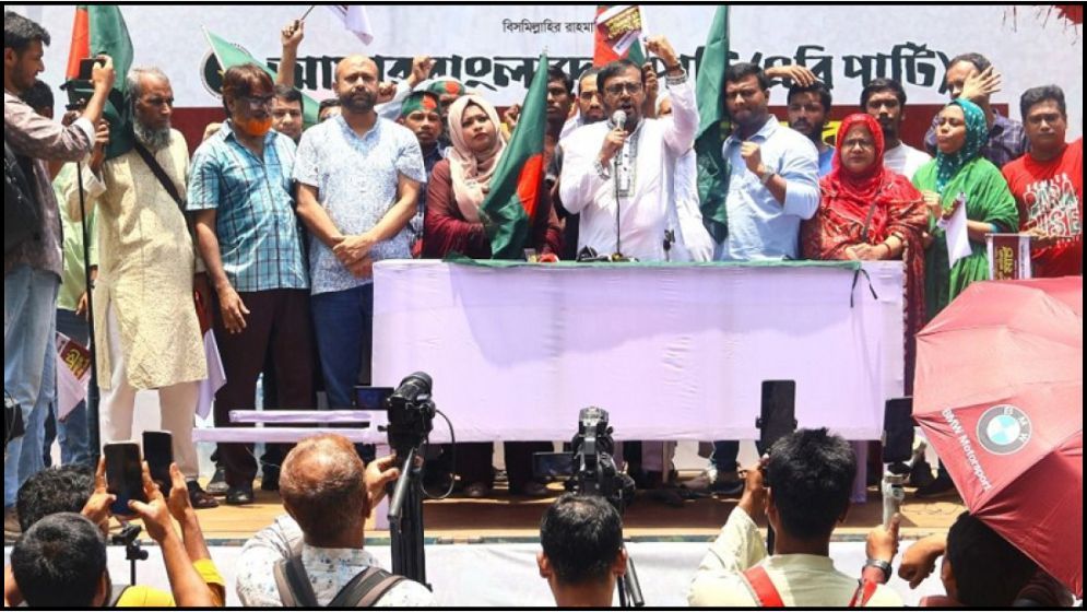 পরস্পরের প্রতি উসকানিমূলক কথা বন্ধ করার আহ্বান এবি  পার্টির