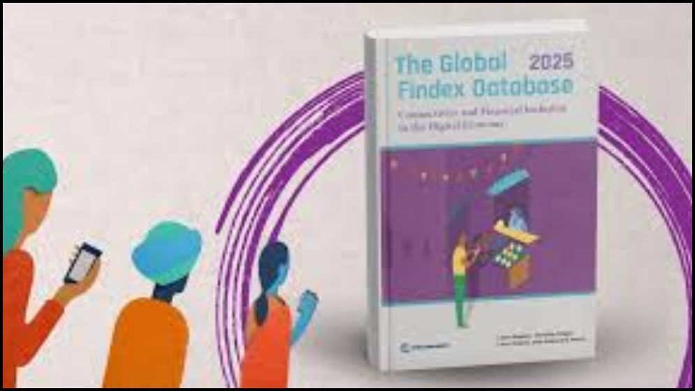 বাংলাদেশ আর্থিক অন্তর্ভুক্তি সূচকে পেছাল