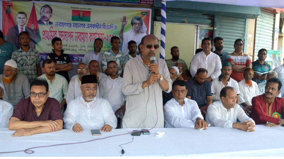 মেহনতি মানুষের পক্ষে থাকায় জিয়া পরিবার সবচেয়ে বেশি নির্যাতিত: প্রাইম বাবুল