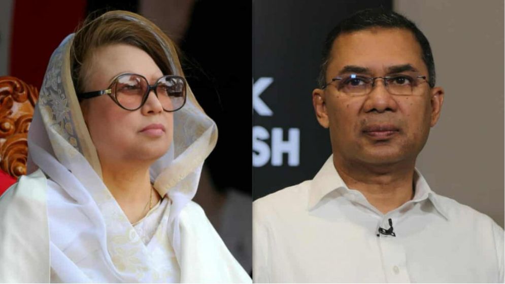 খালেদা জিয়া ও তারেক রহমানের আহ্বান হতাহতদের পাশে থাকার