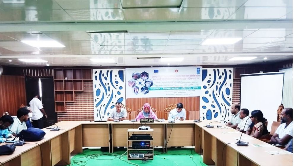 পাইকগাছায় গ্রাম আদালত সক্রিয়করণে সমন্বয় সভা