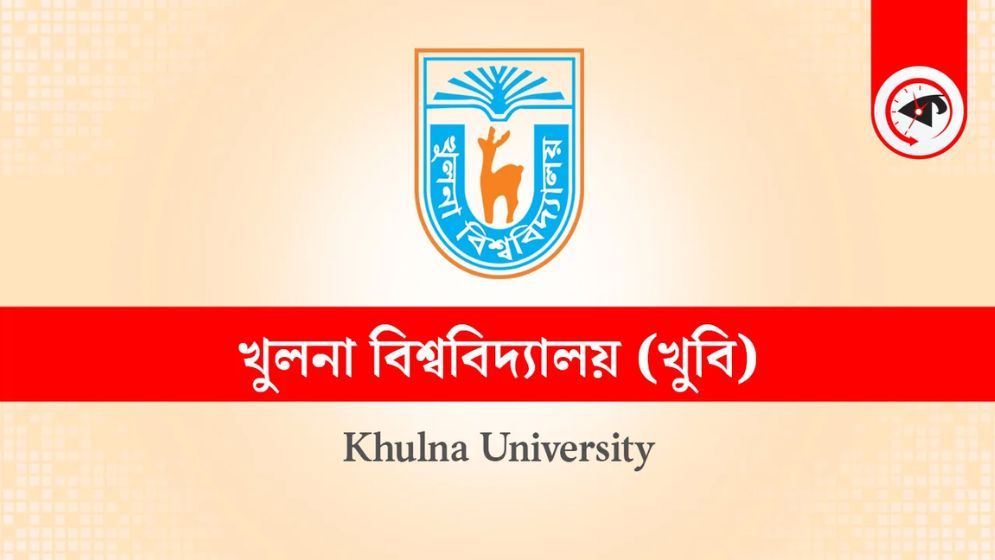 শিক্ষা ছুটি নিয়ে কর্মস্থলে ফেরেননি খুবির ৩৪ শিক্ষক