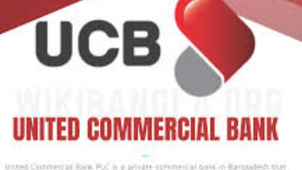 ইউনাইটেড কর্মাশিয়াল ব্যাংকের এজিএম হতে বাধা নেই