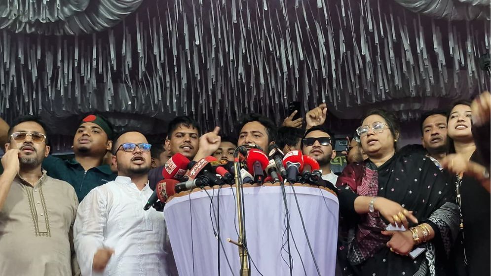 সংগঠিত হয়ে জনগণের দাবি আদায় করব : নাহিদ ইসলাম