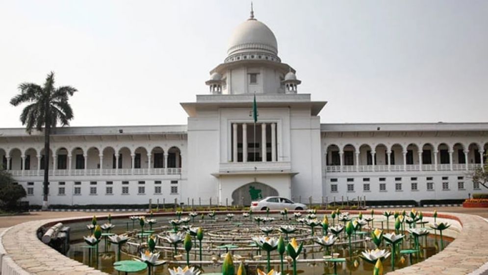 ২১ আগস্ট গ্রেনেড হামলা মামলা : রাষ্ট্রপক্ষের আপিল শুনানি ২৪ জুলাই