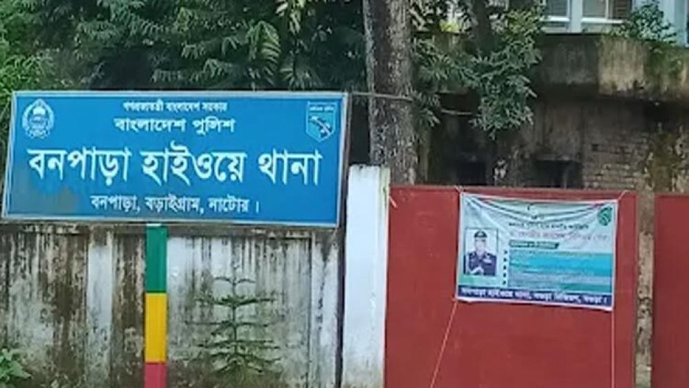 নাটোরে ট্রাক-মাইক্রো সংঘর্ষে নিহত ছয়