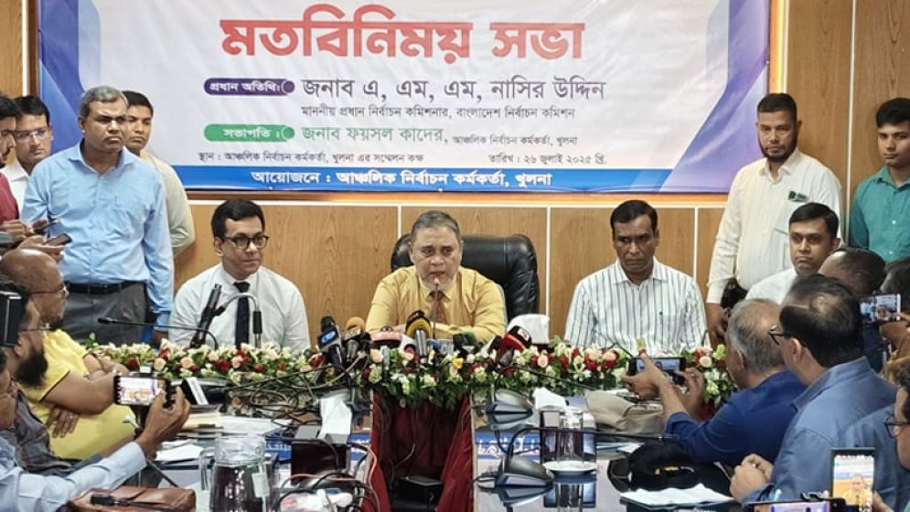 আগামী নির্বাচনে বড় চ্যালেঞ্জ এআই-এর অপব্যবহার : সিইসি