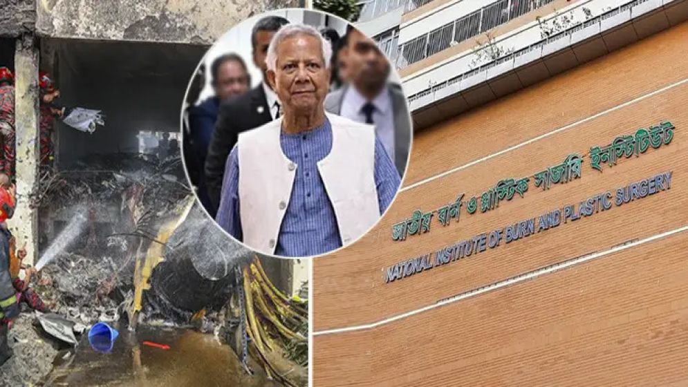 মাইলস্টোনে বিমান দুর্ঘটনায় আহতদের খোঁজ নিতে বার্ন ইনস্টিটিউটে প্রধান উপদেষ্টা