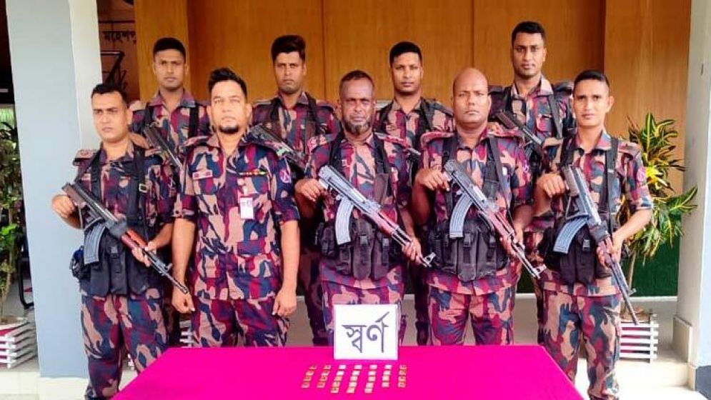 ঝিনাইদহ সীমান্তে ৫ কোটি ৮৩ লাখ টাকার সোনার বার জব্দ