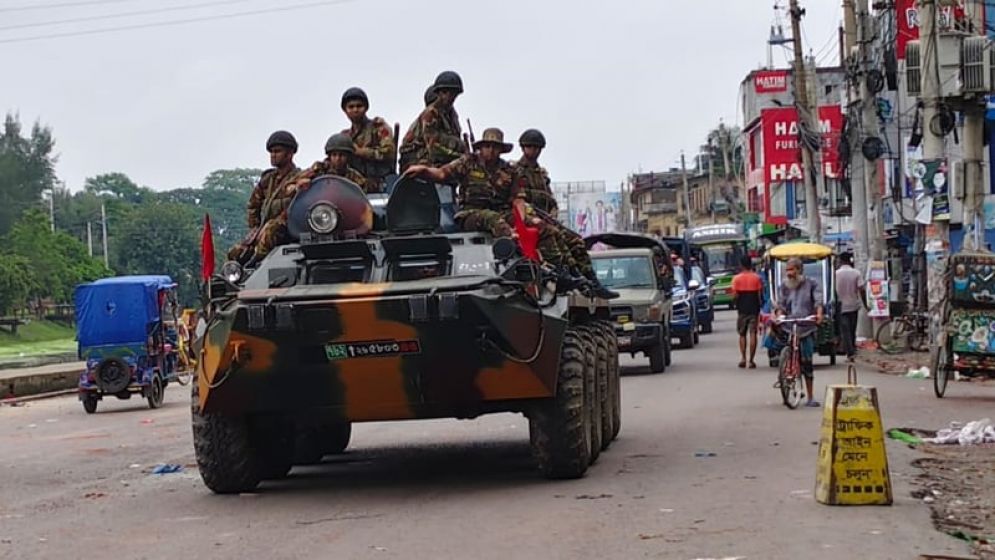 গোপালগঞ্জের ঘটনা তদন্তে তিন সদস্যের কমিটি