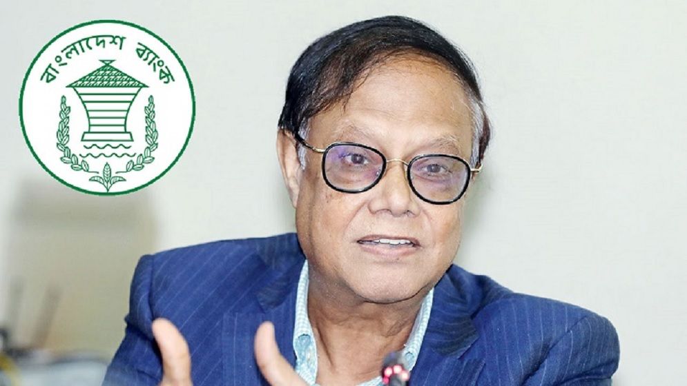 মূল্যস্ফীতি ৩ শতাংশে নামিয়ে আনার লক্ষ্যে নতুন মুদ্রানীতি ঘোষণা