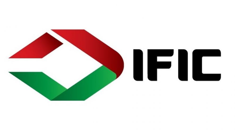 নিয়োগ দিবে আইএফআইসি ব্যাংক