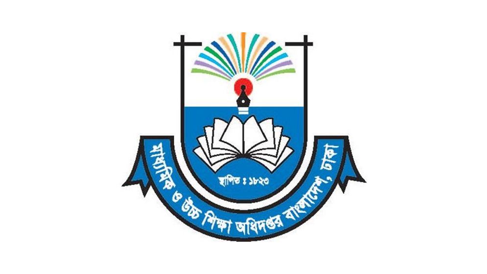 জুলাই গণ-অভ্যুত্থান ও শহীদ দিবস পালনে শিক্ষা প্রতিষ্ঠানে নতুন নির্দেশনা