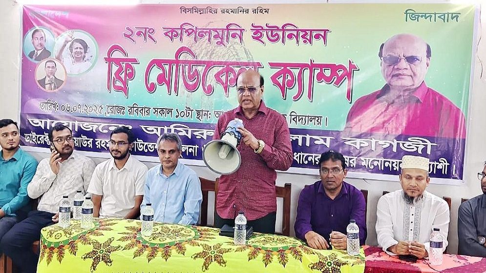 পাইকগাছা-কয়রার মানুষের সুচিকিৎসা নিশ্চিত করা হবে: আমিরুল কাগজী