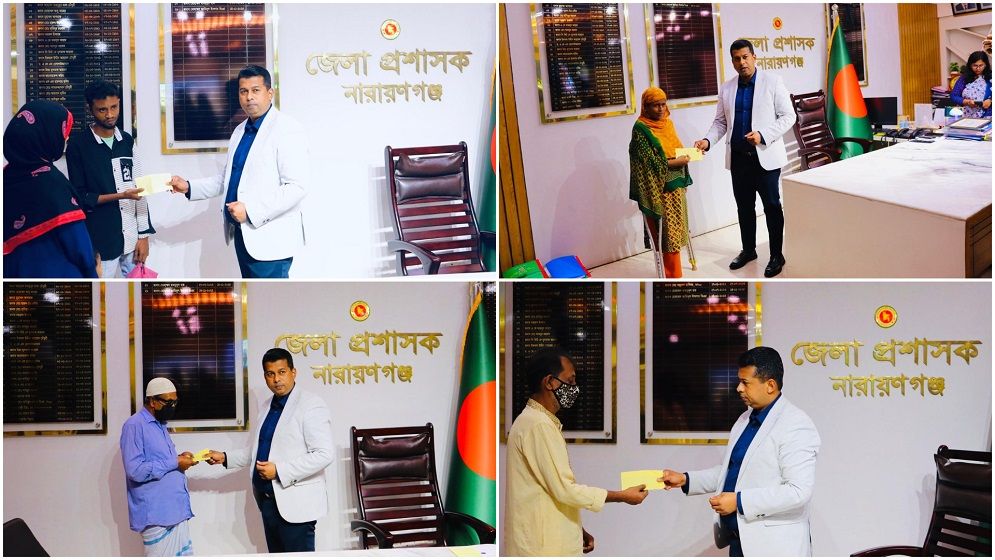 চার অসহায় নাগরিকের পাশে নারায়ণগঞ্জের মানবিক ডিসি