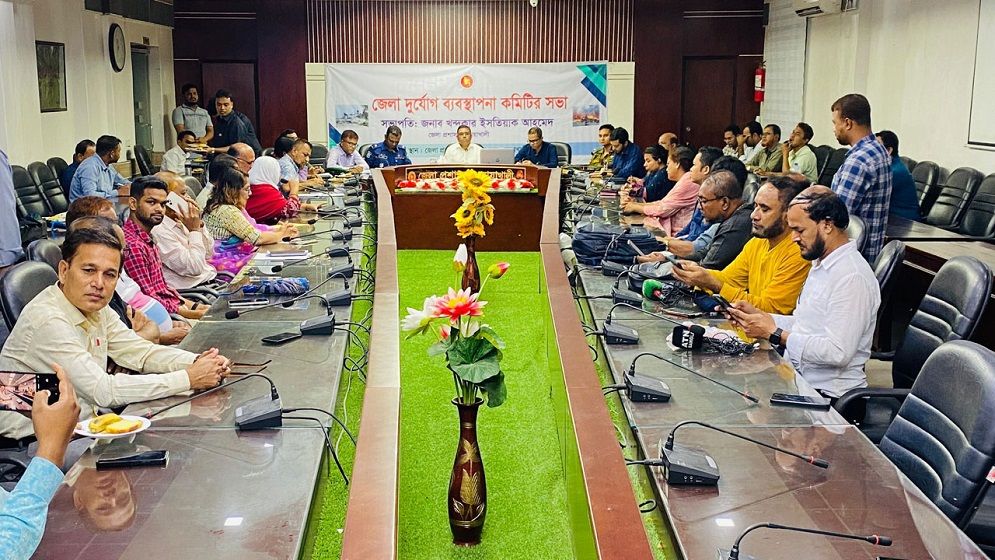 নোয়াখালীতে সম্ভাব্য বন্যা মোকাবিলায় সকল প্রাথমিক বিদ্যালয় বন্ধ ঘোষণা