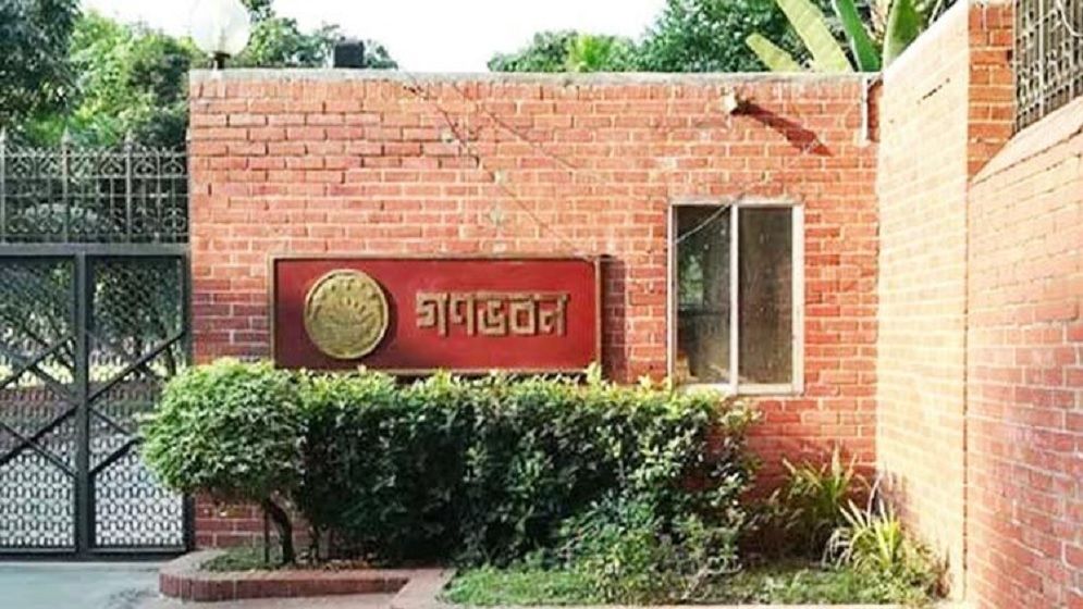 গণভবন-কে ‘জুলাই গণঅভ্যুত্থান স্মৃতি জাদুঘর’ রূপান্তরের সিদ্ধান্ত