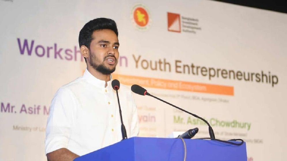 জুলাই অভ্যুত্থানের অন্যতম কারণ ছিল বেকারত্ব: আসিফ মাহমুদ