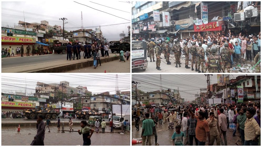 চকরিয়ার এনসিপির পথসভা ভন্ডুল, জেলা জুড়ে বিএনপির বিক্ষোভ মিছিল