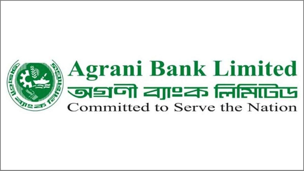 অগ্রণী ব্যাংকের এজেন্ট ব্যাংকিংয়ে দুয়ারের অনিয়ম, বড় লোকসানে অগ্রণী ব্যাংক