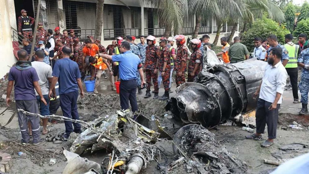 মাইলস্টোন দুর্ঘটনায় আহত শিশু নাফির মৃত্যু, নিহত বেড়ে ৩২